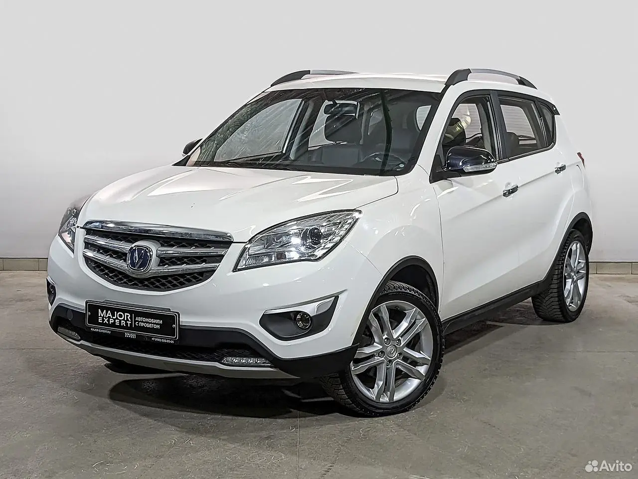 Changan