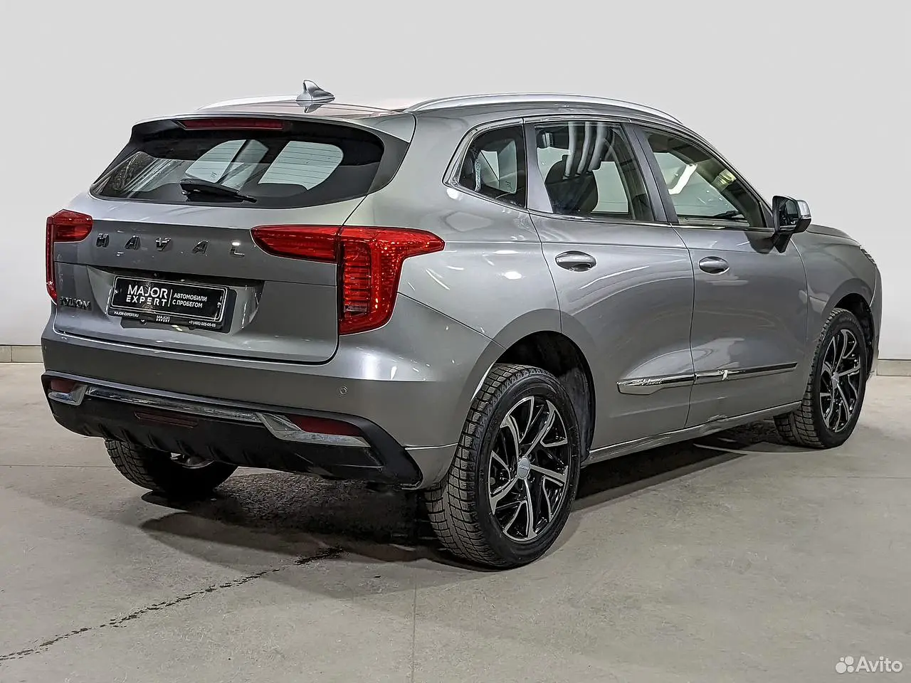 Haval