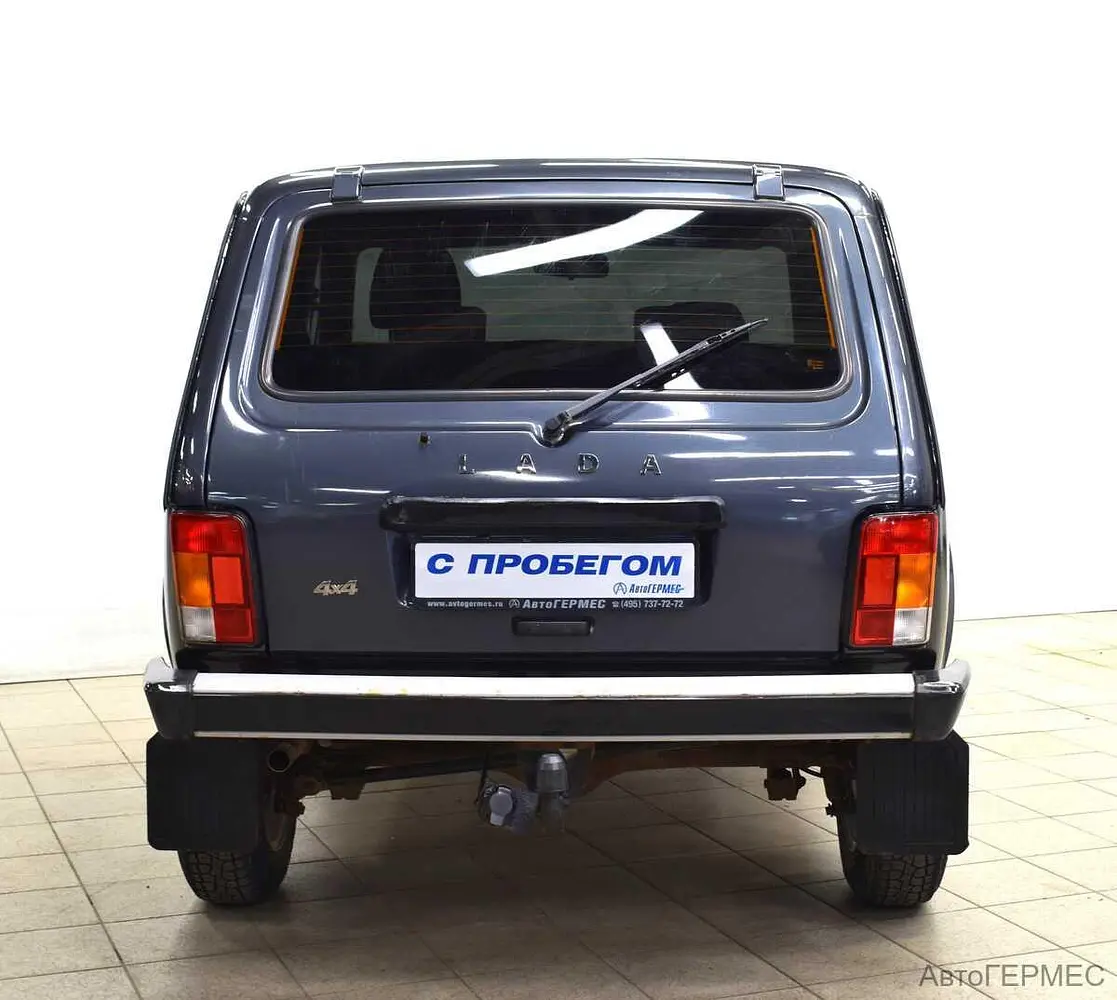 LADA (ВАЗ)