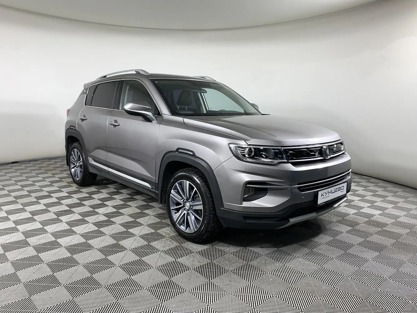Changan