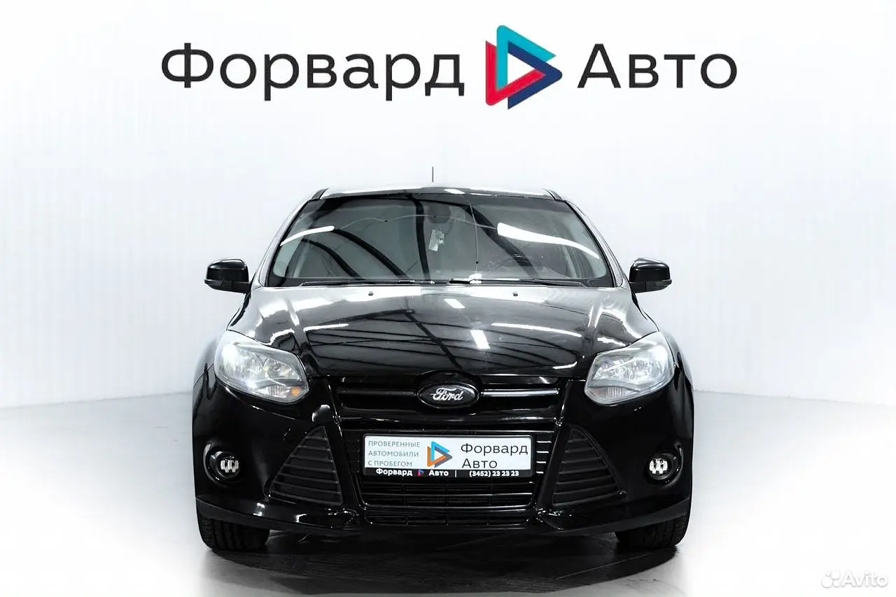 Ford