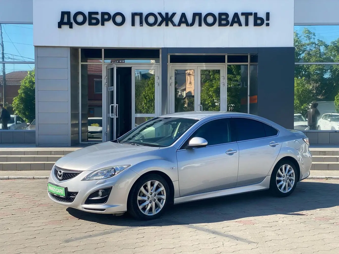 Mazda