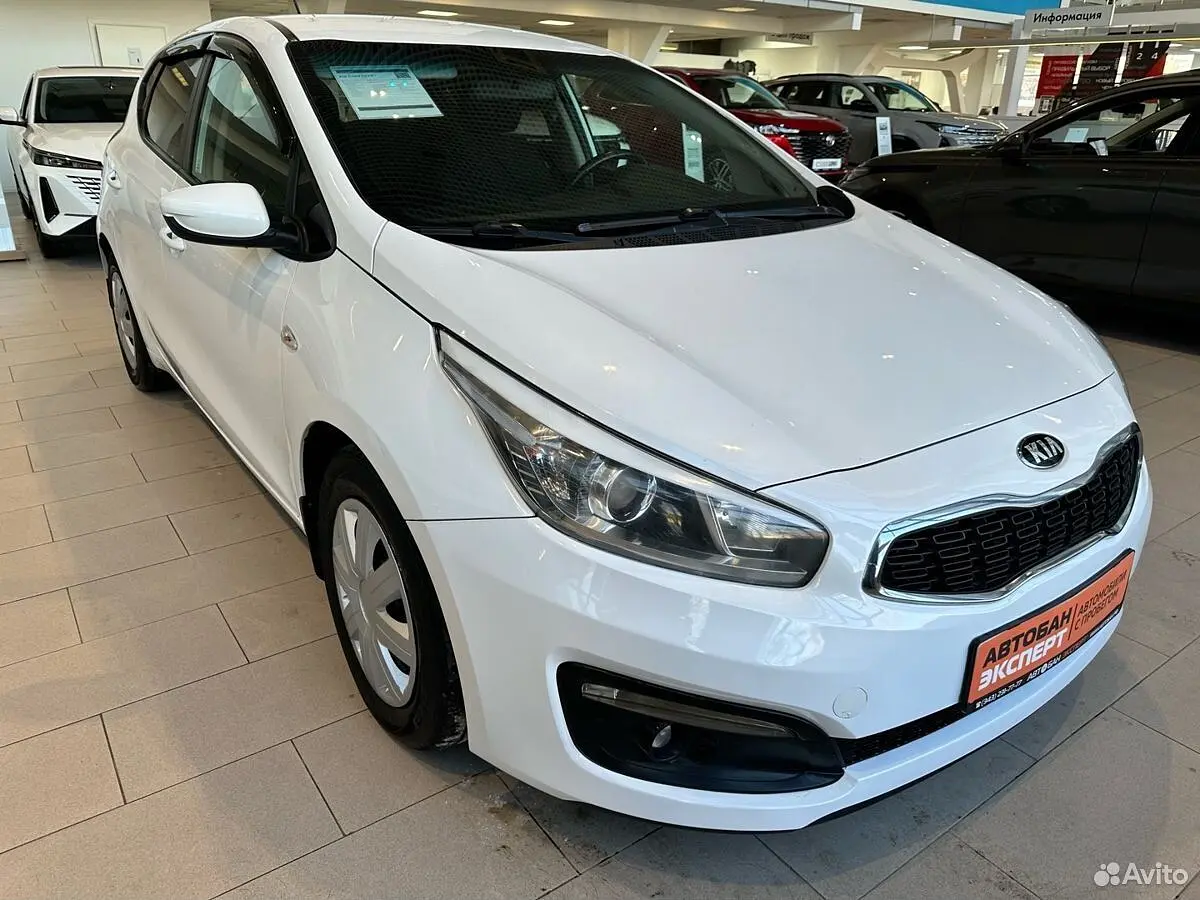 Kia