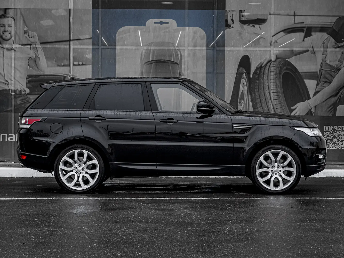 Land Rover