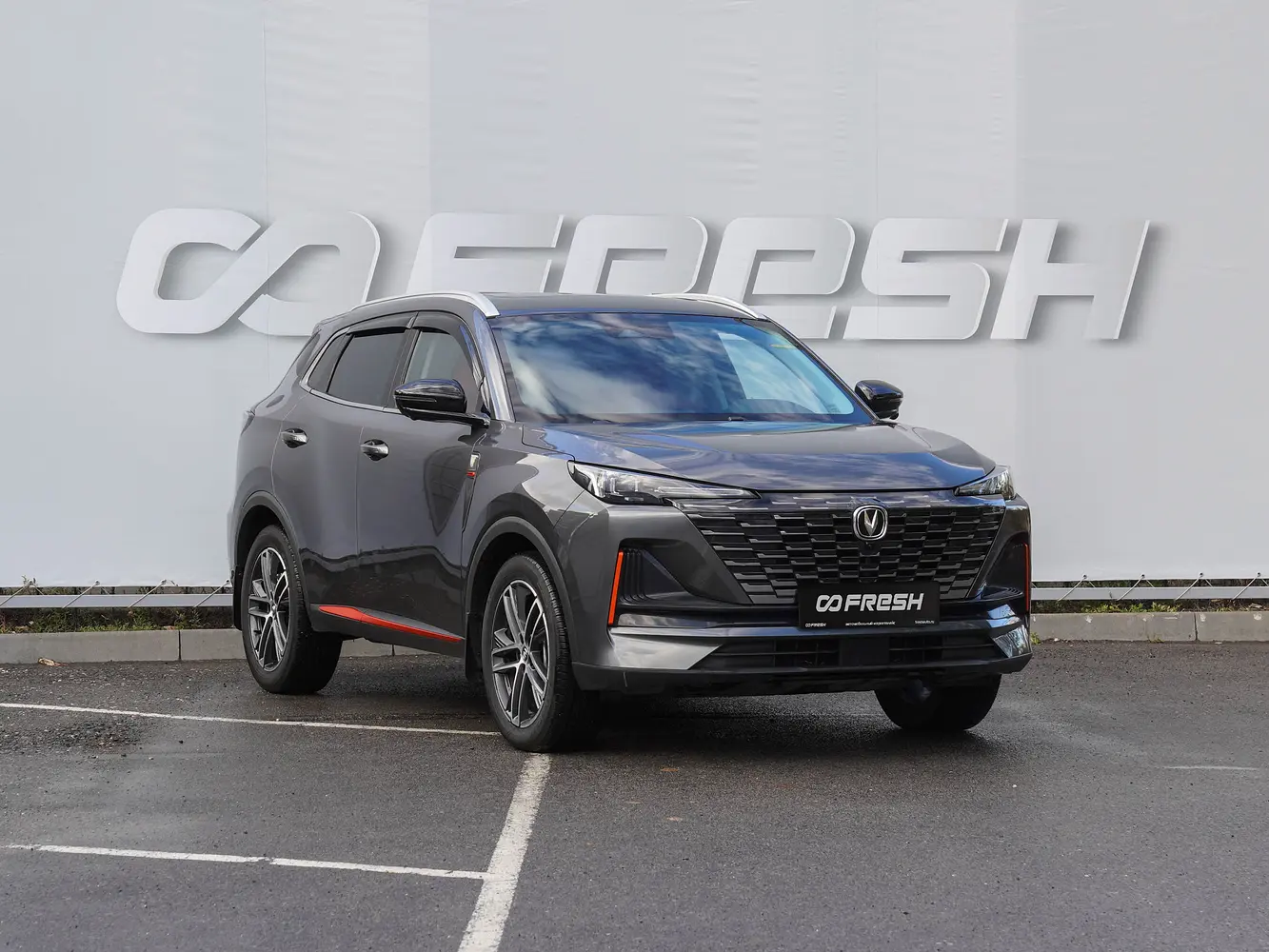 Changan