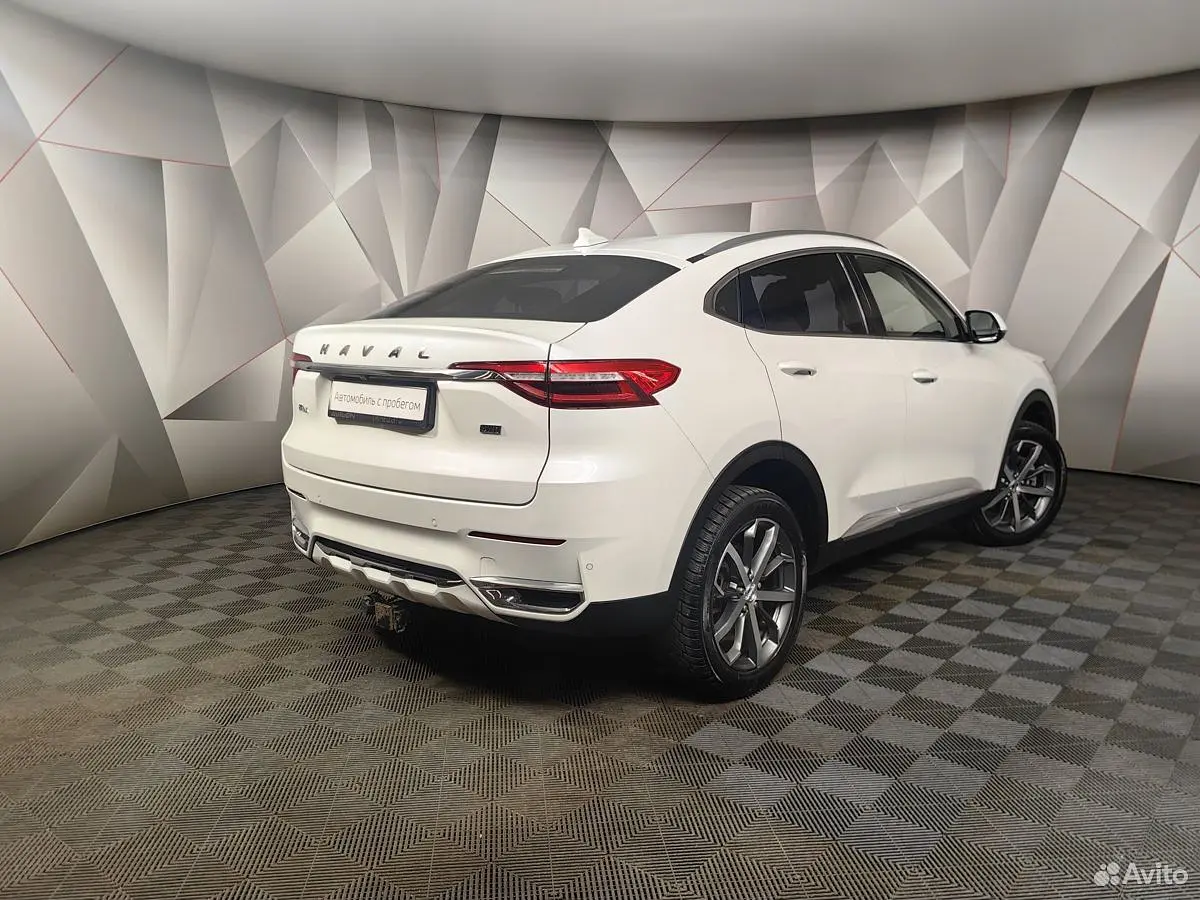 Haval