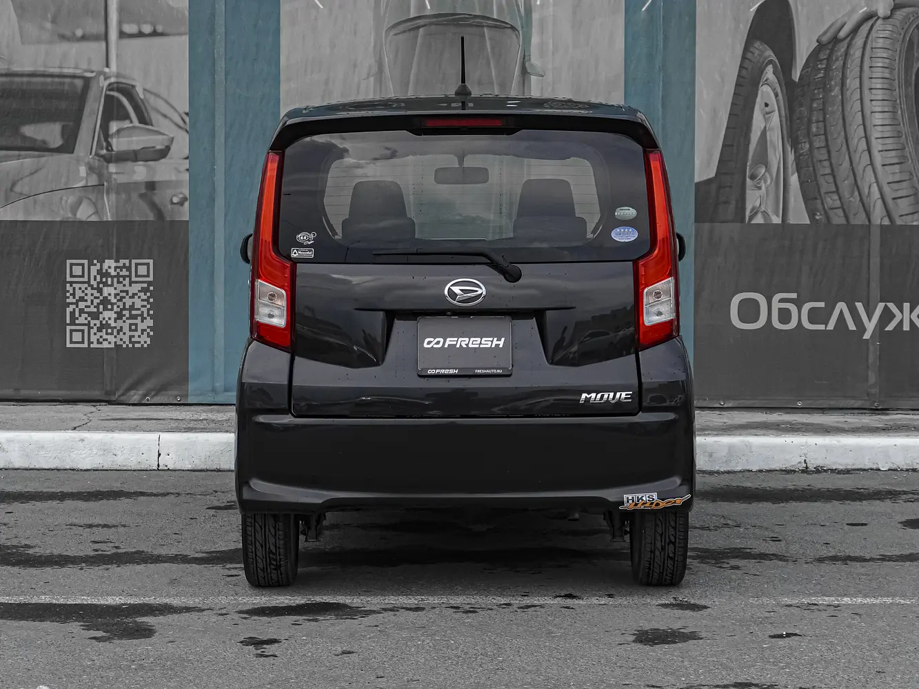 Daihatsu
