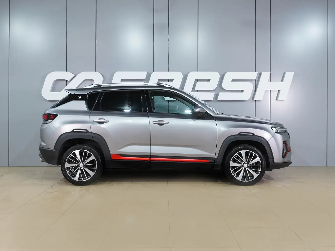 Changan