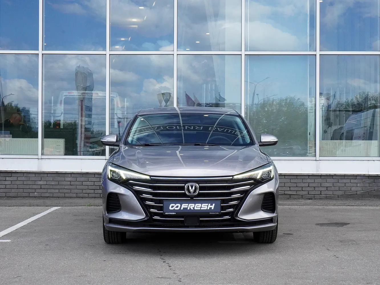Changan