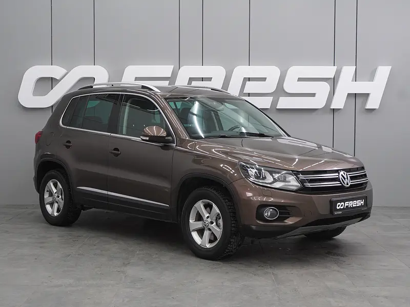 Tiguan
