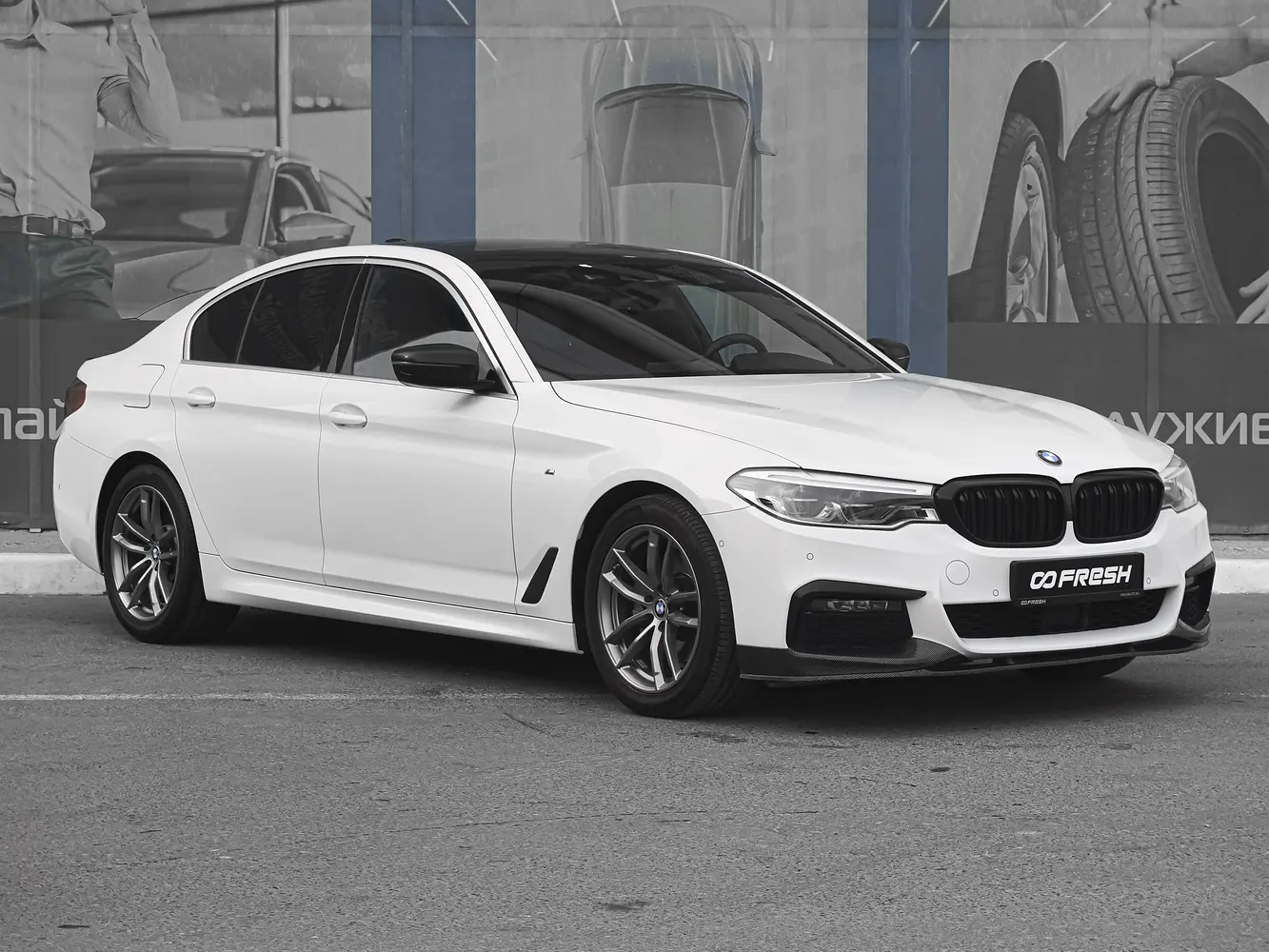 BMW