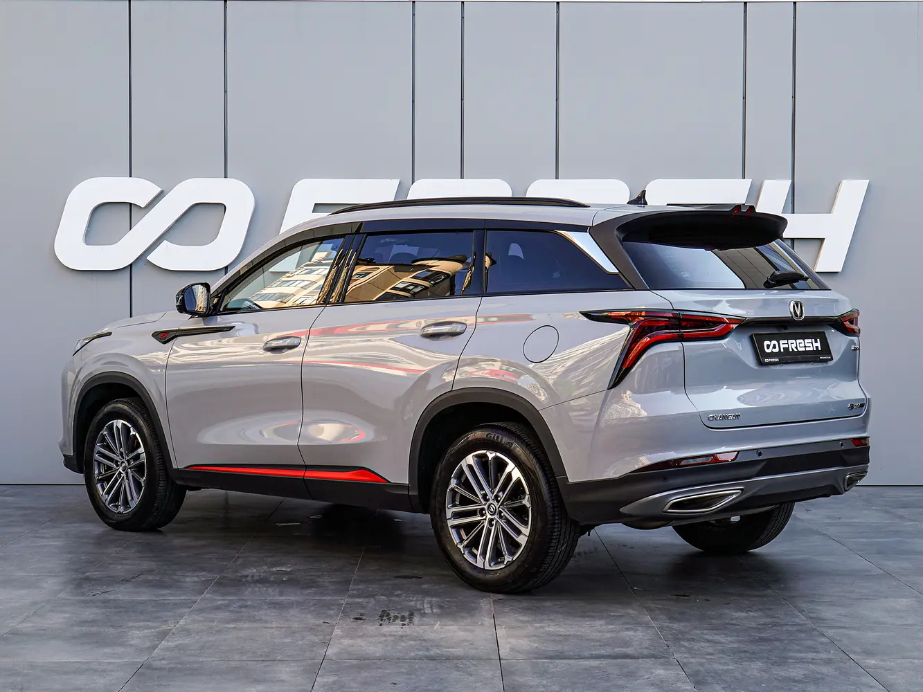 Changan