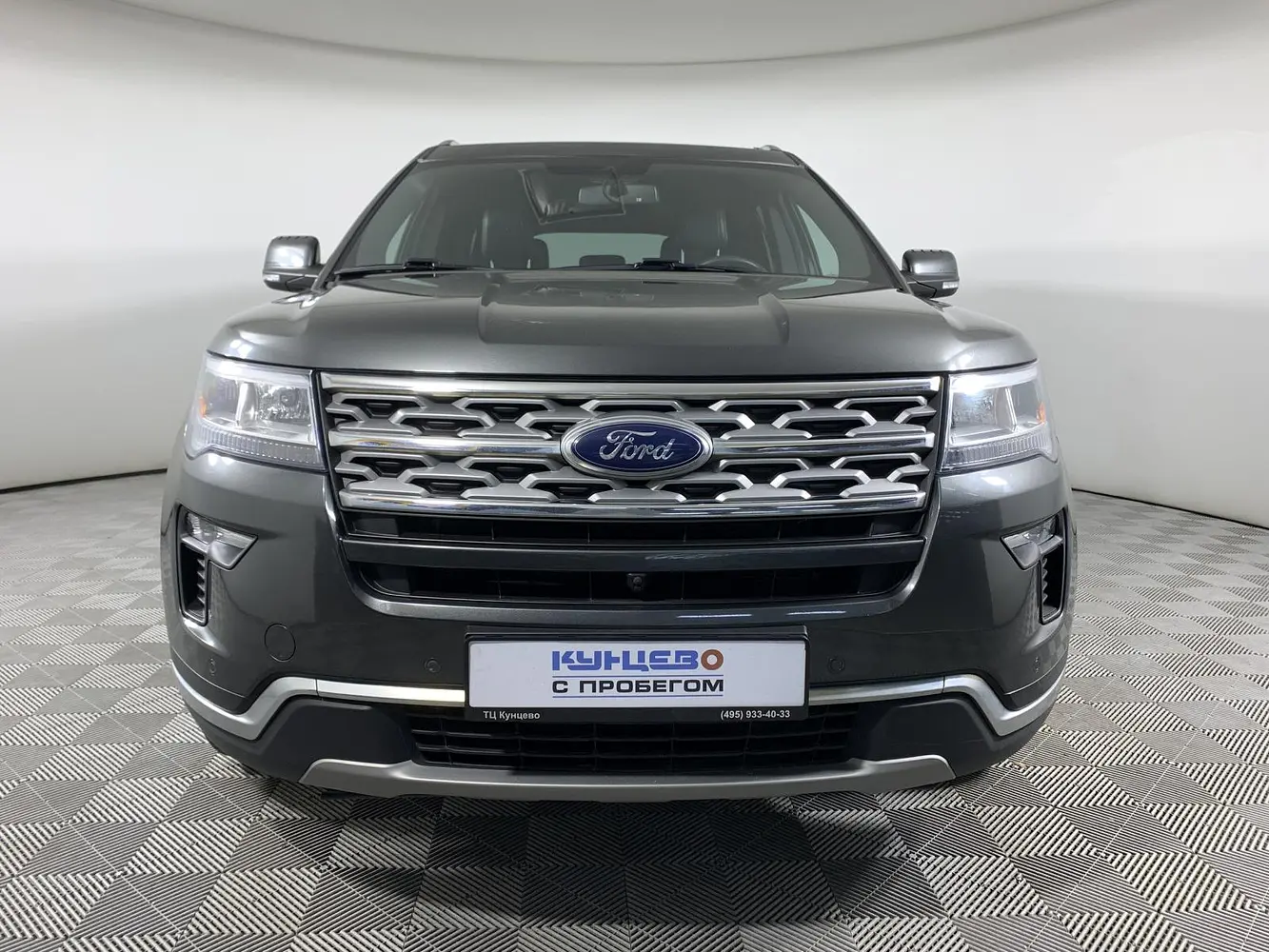 Ford