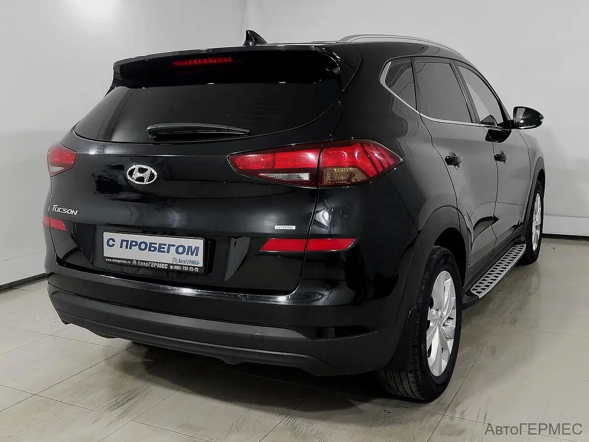 Hyundai