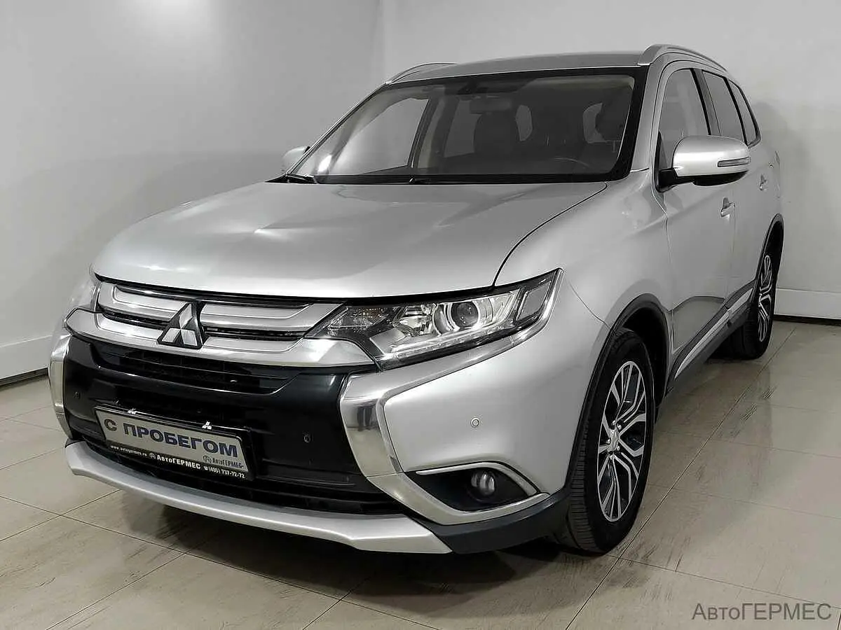 Mitsubishi