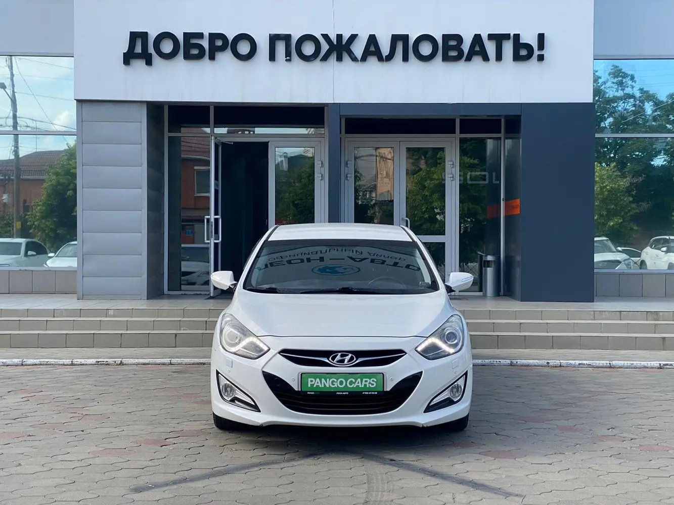 Hyundai