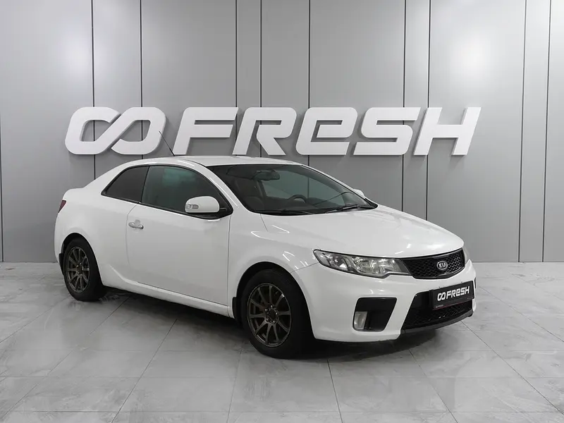 Cerato