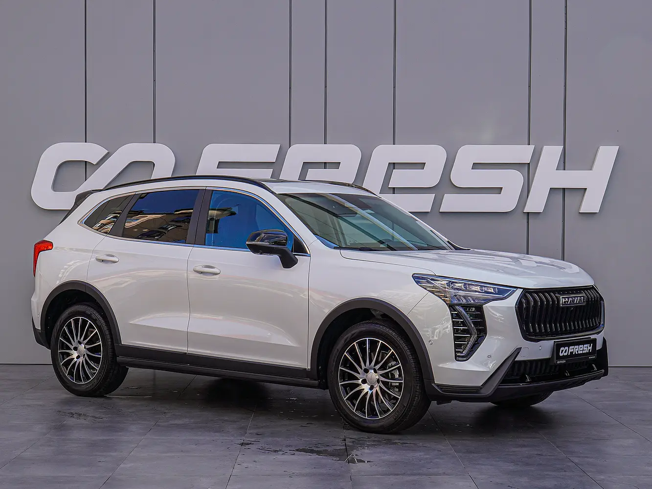 Haval