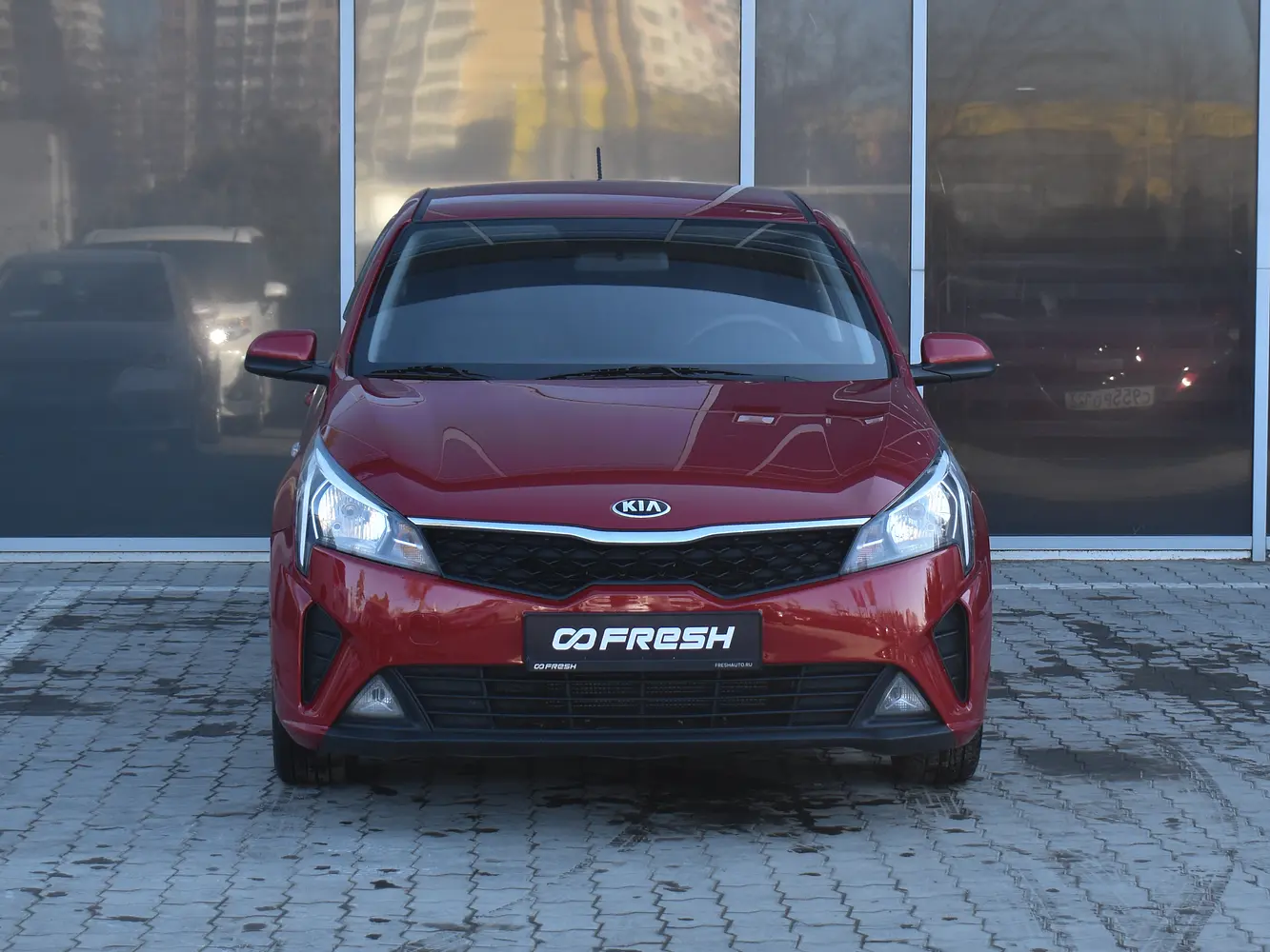 Kia