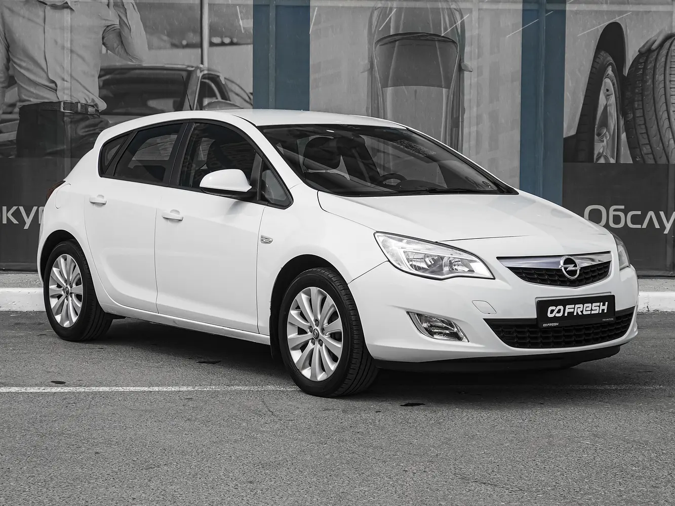 Opel
