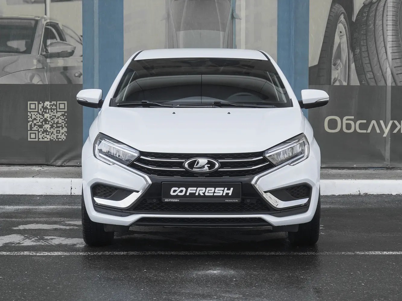 LADA (ВАЗ)