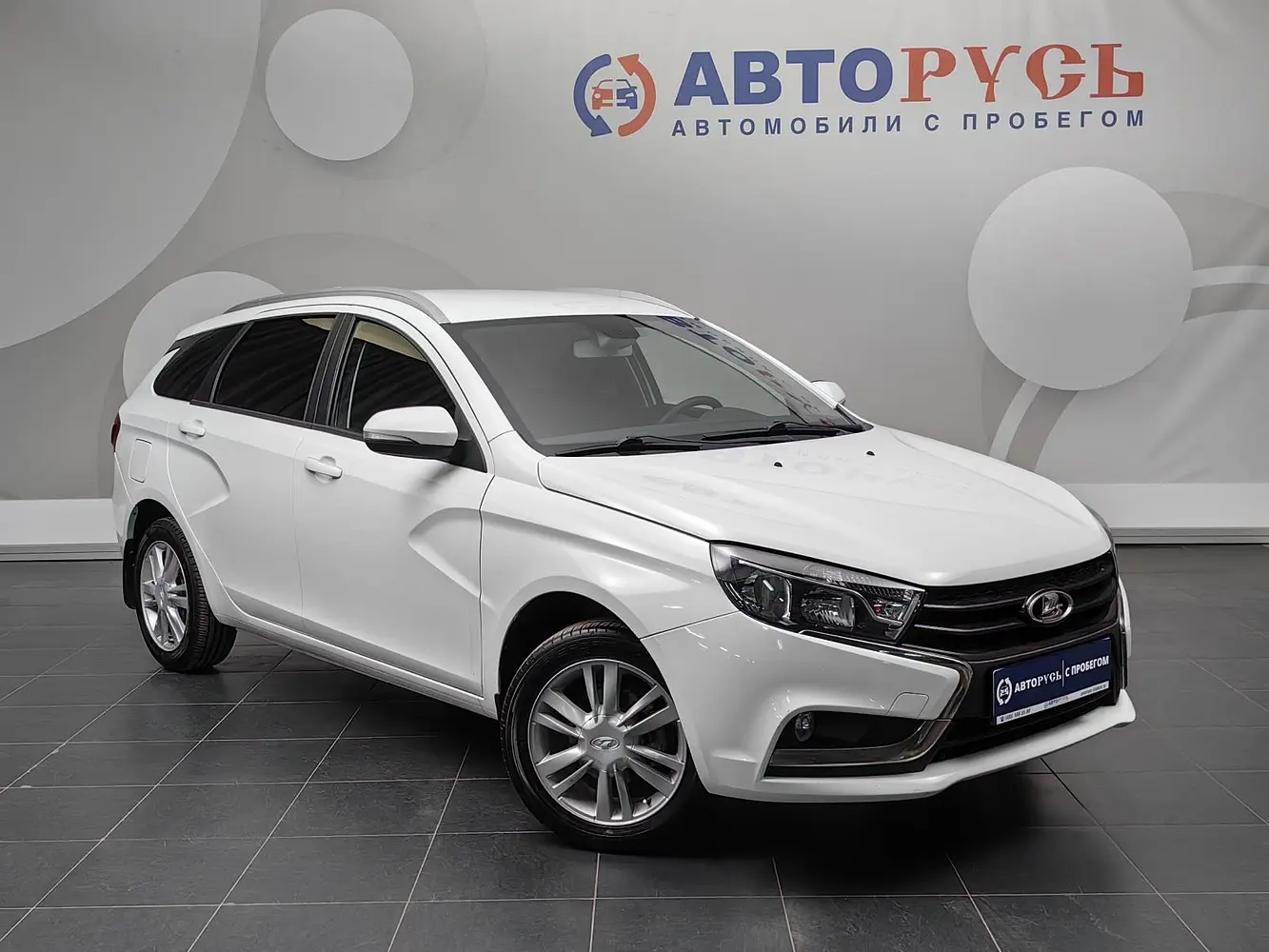 LADA (ВАЗ)