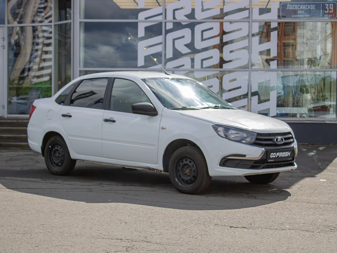 LADA (ВАЗ)