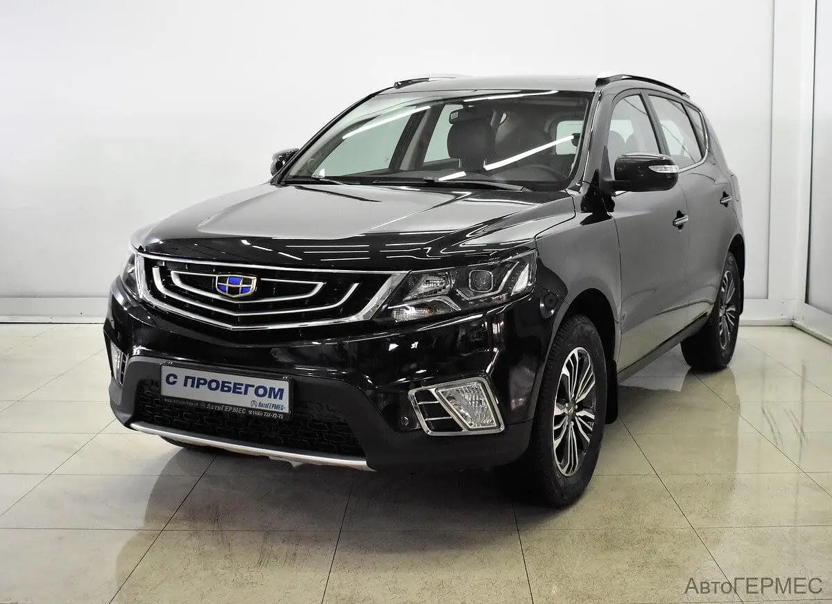 Geely