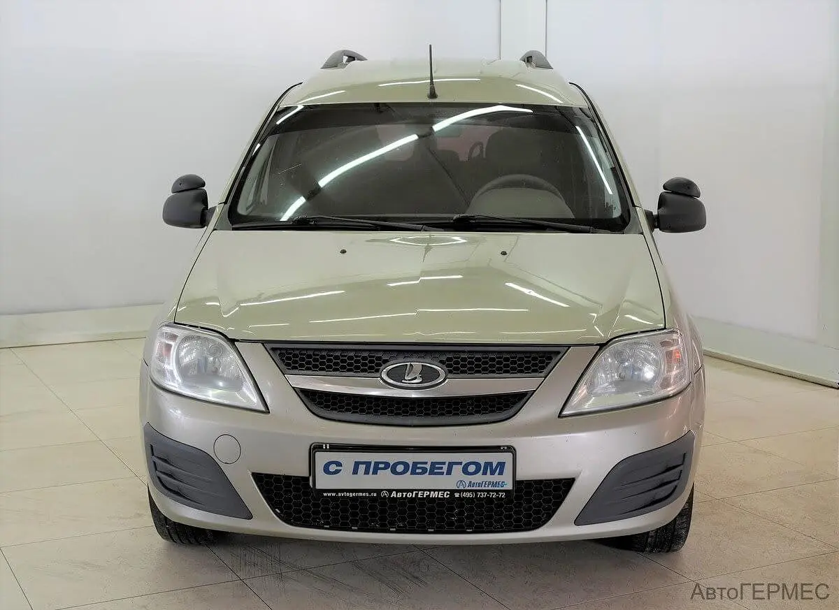 LADA (ВАЗ)