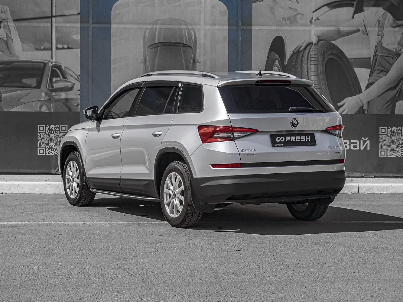 Skoda