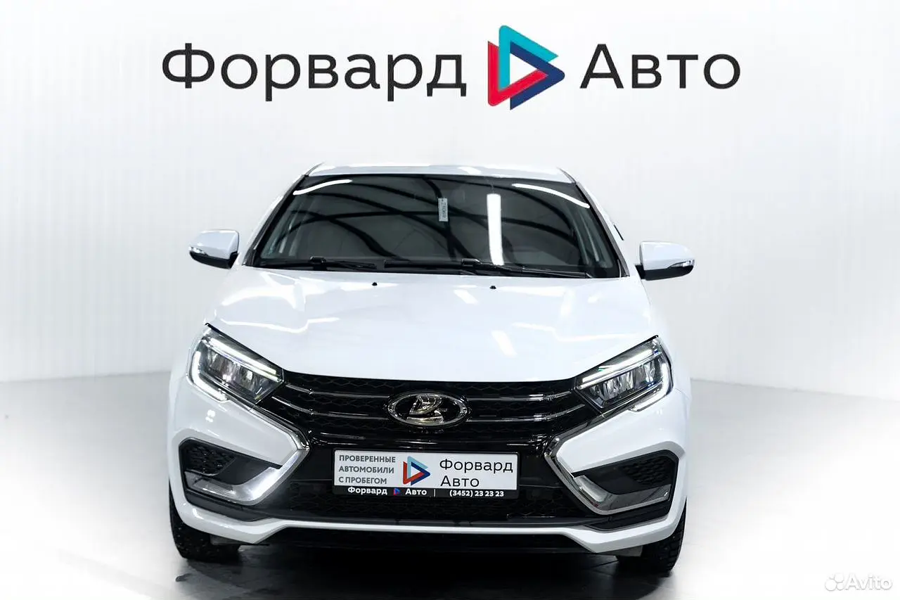 LADA (ВАЗ)