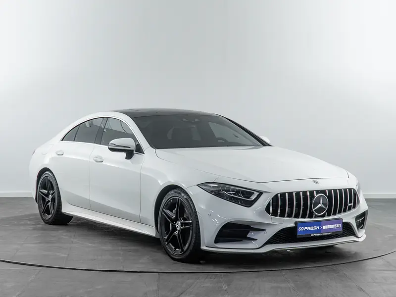CLS