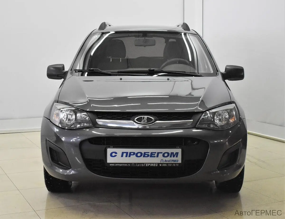 LADA (ВАЗ)