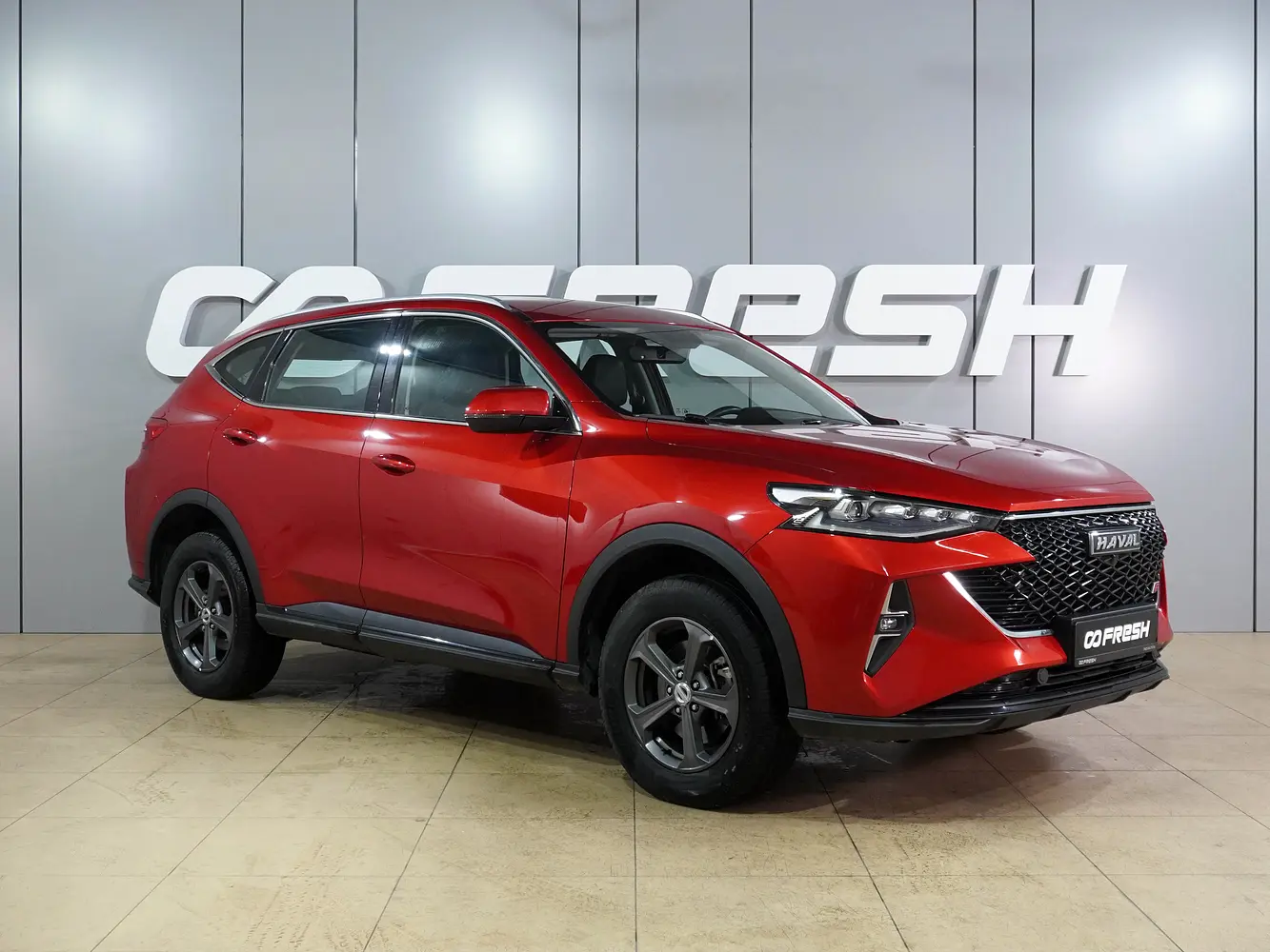 Haval