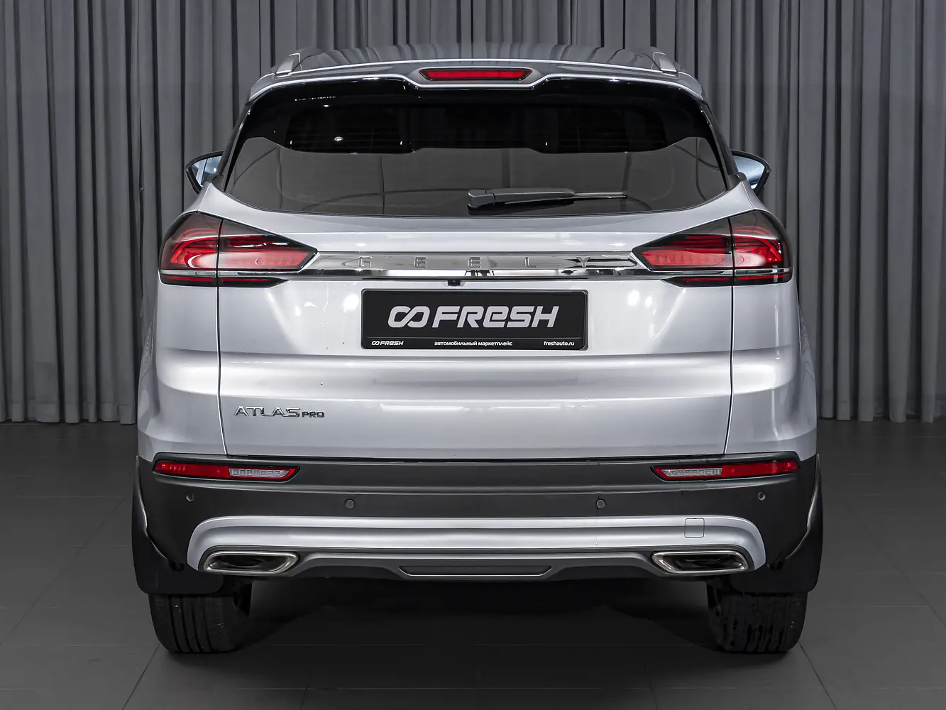 Geely