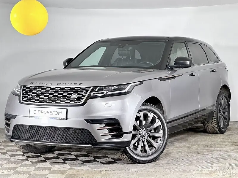 Range Rover Velar