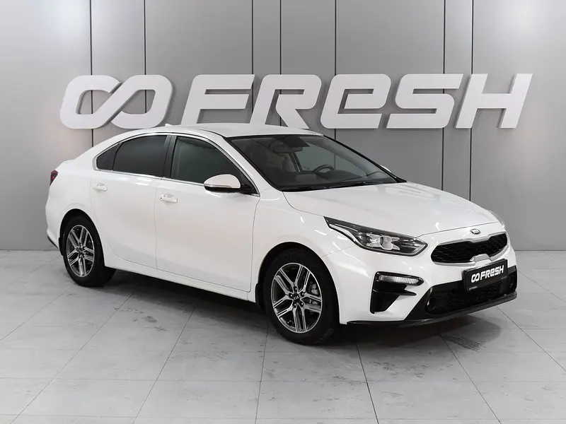 Cerato