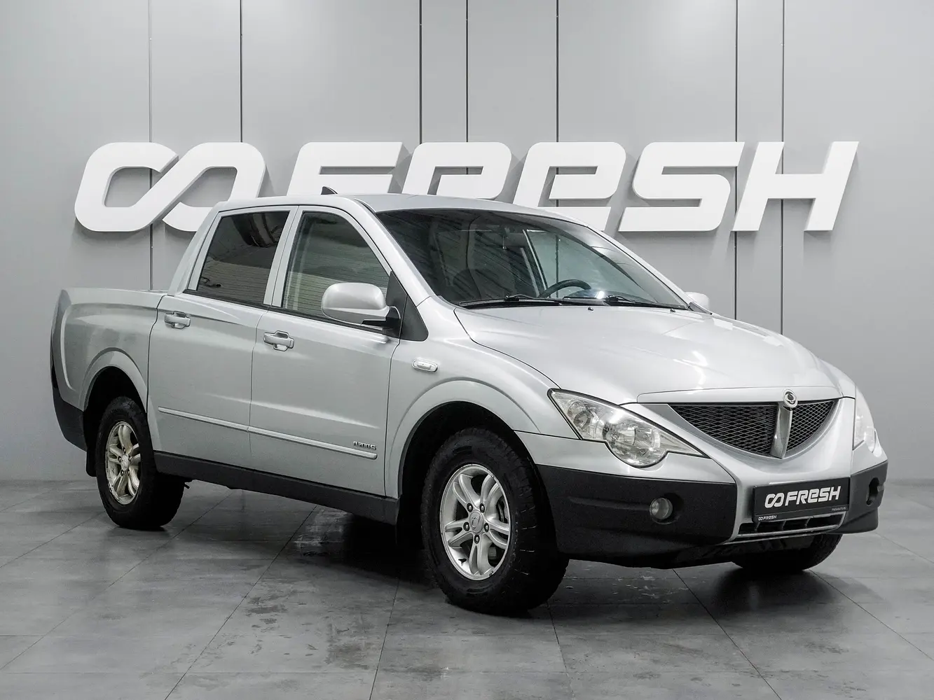 SsangYong