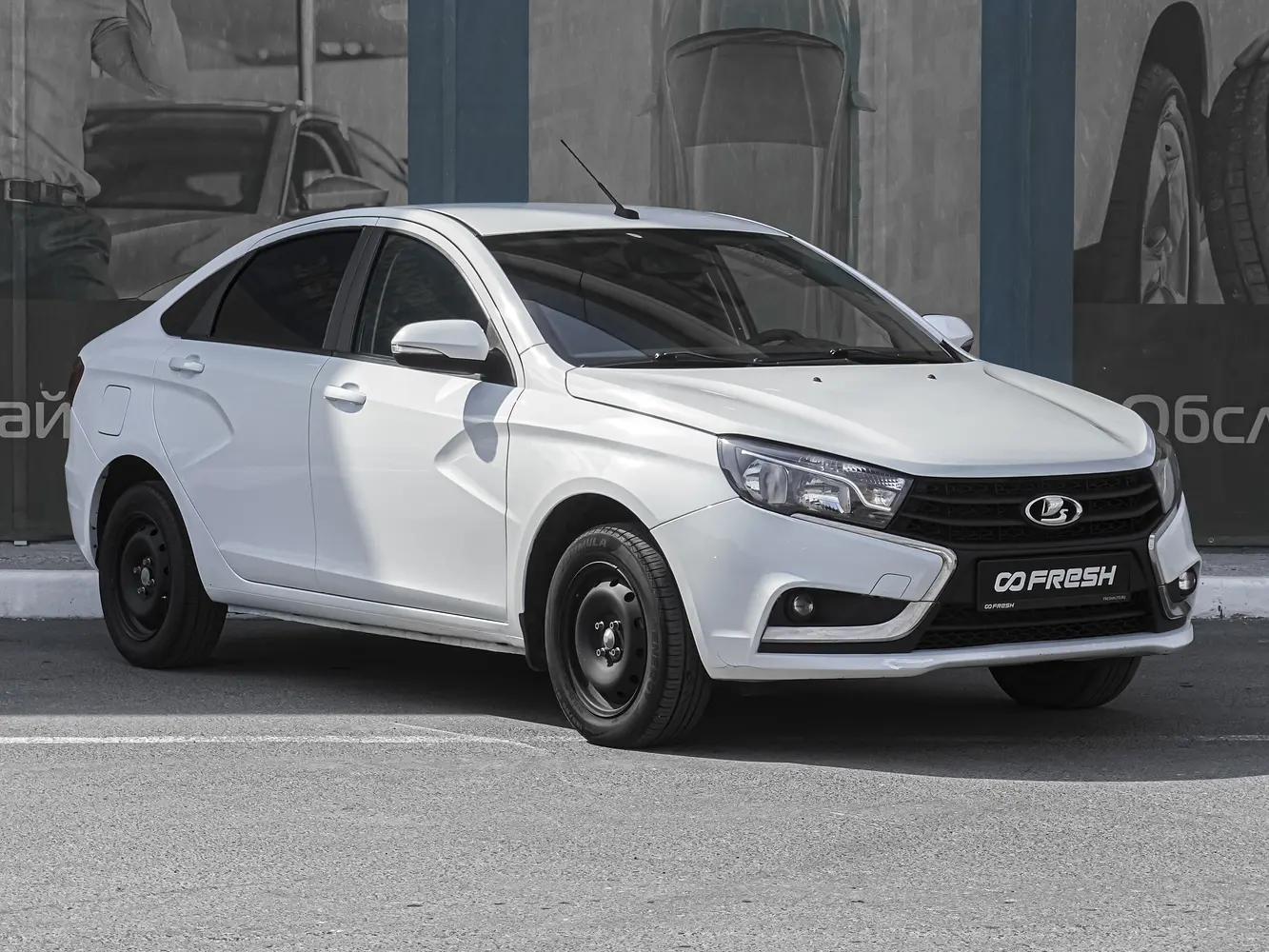 LADA (ВАЗ)