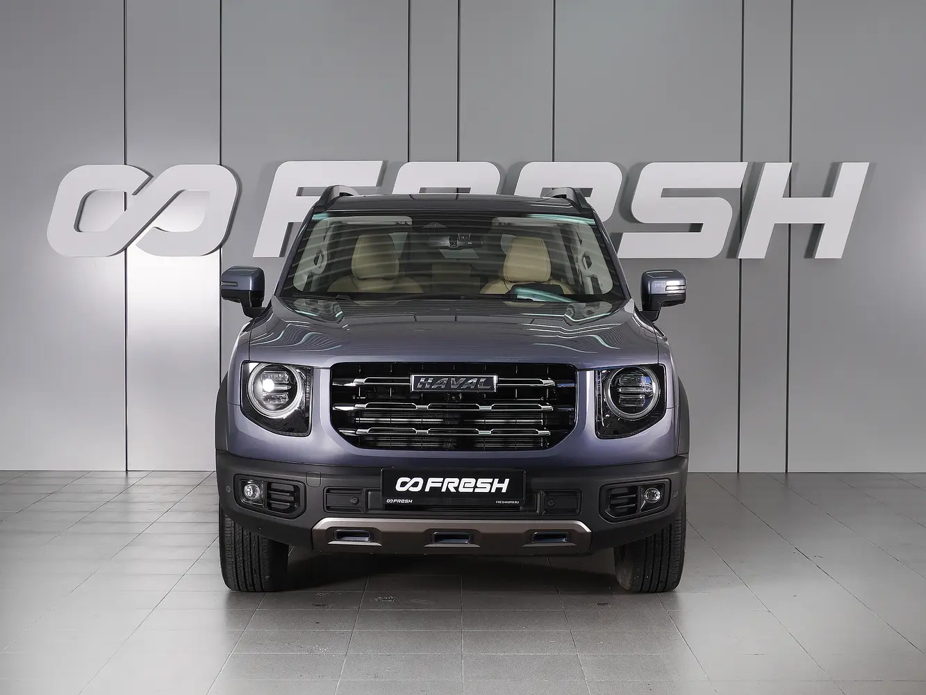 Haval