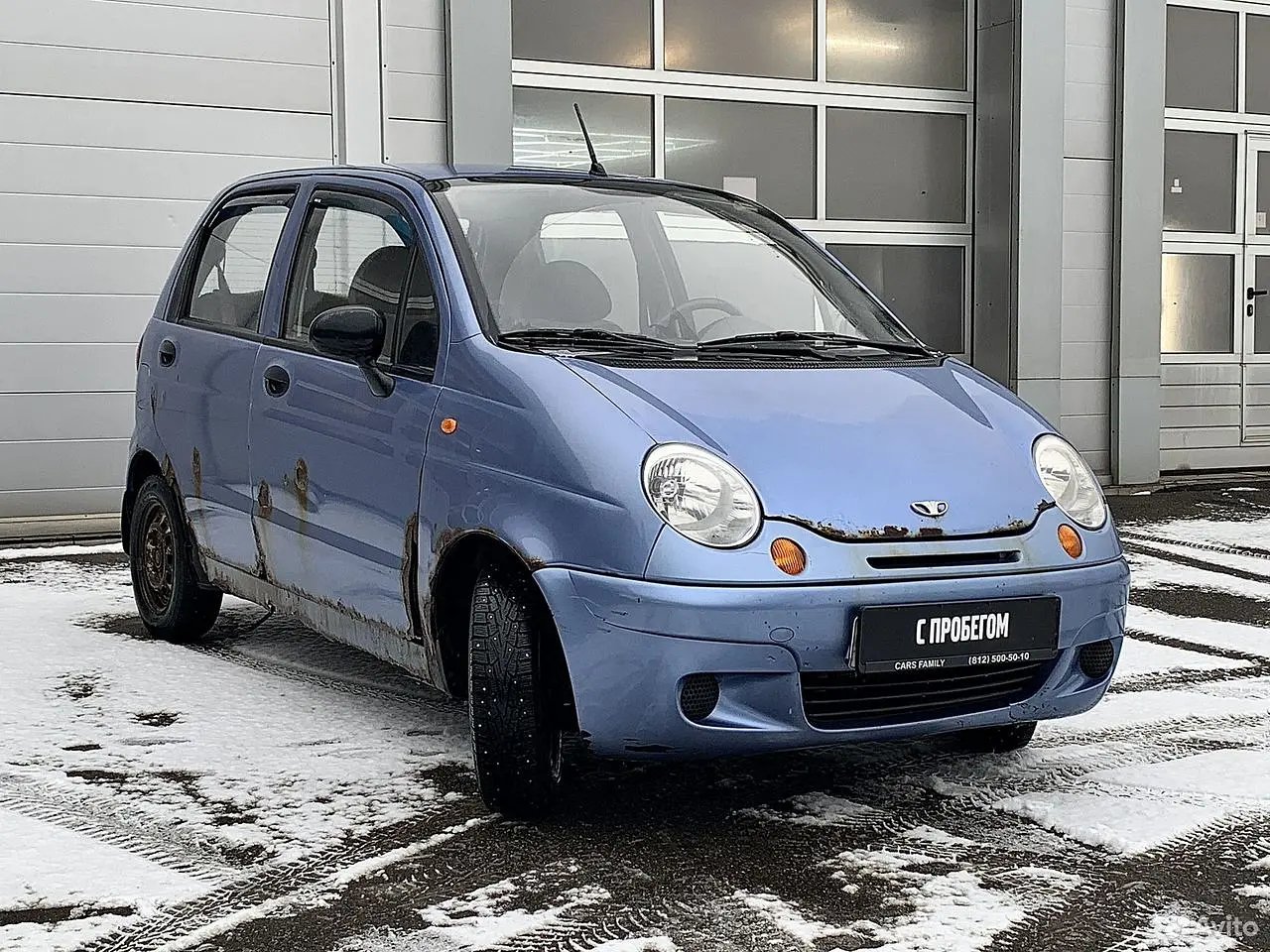 Daewoo