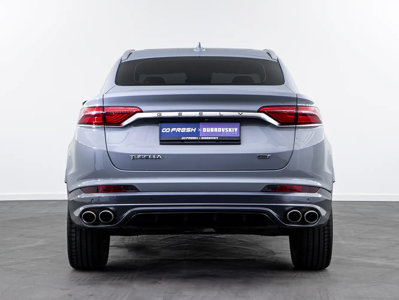 Geely