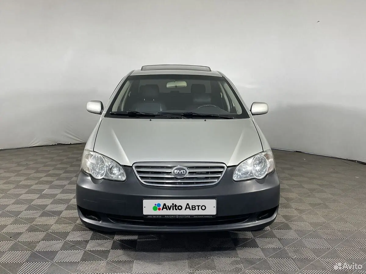 BYD