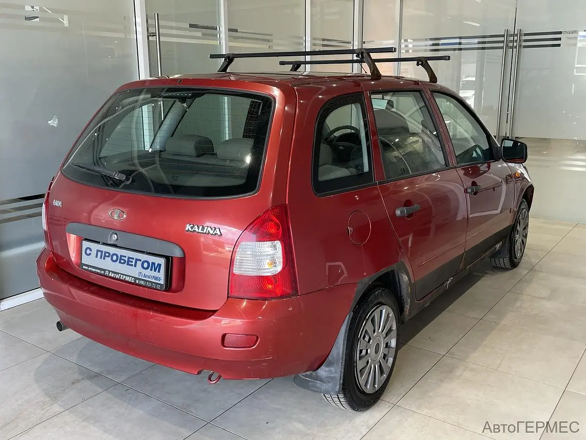 LADA (ВАЗ)