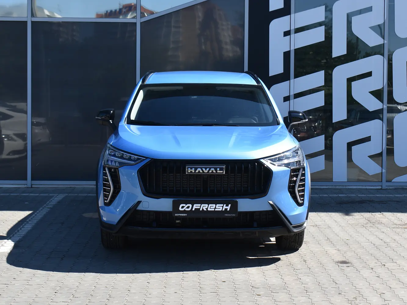 Haval