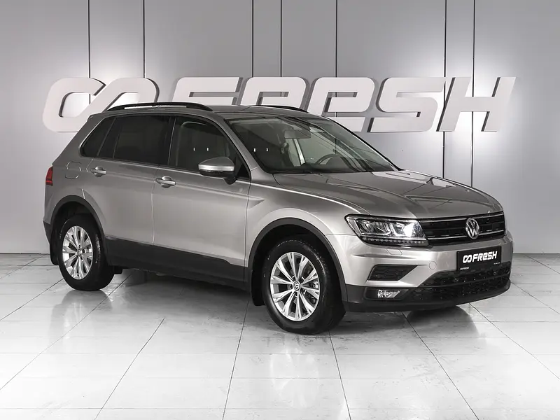 Tiguan