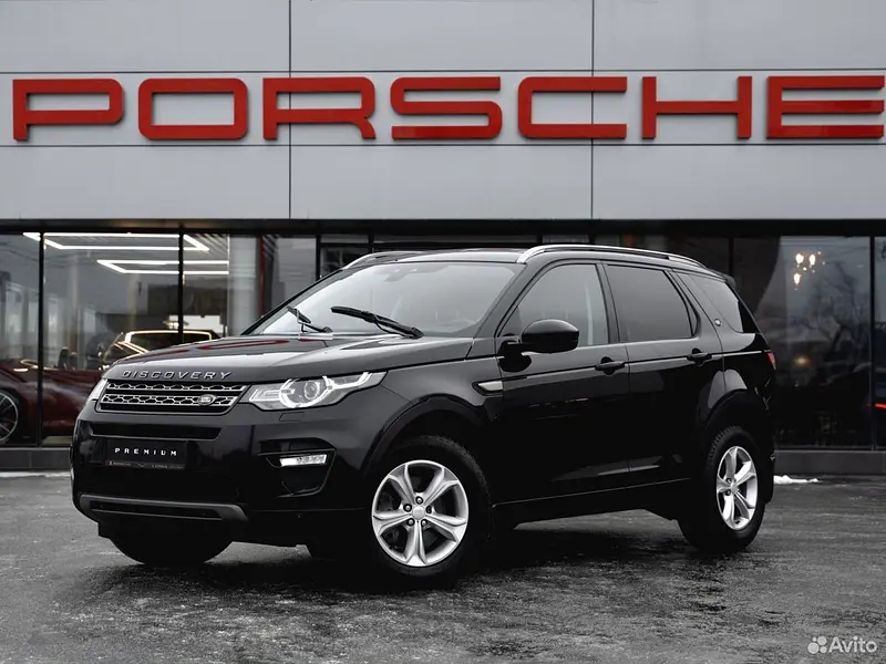 Discovery Sport