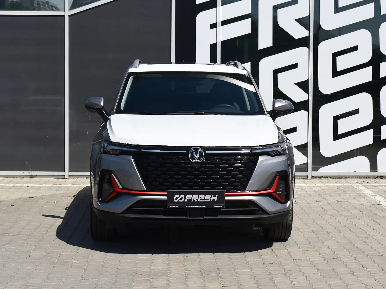 Changan