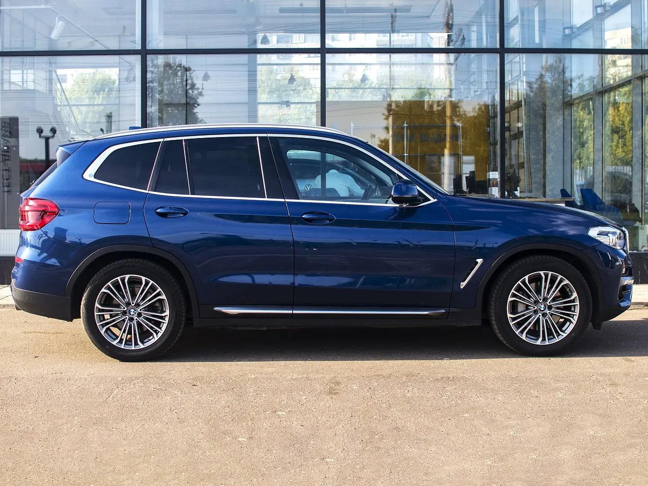 BMW