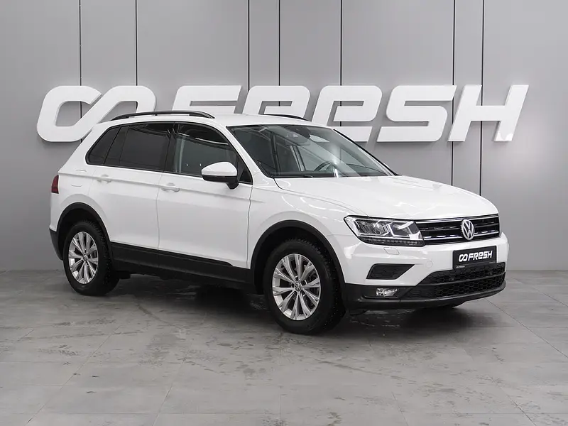 Tiguan